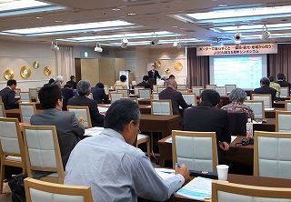 第二セッション